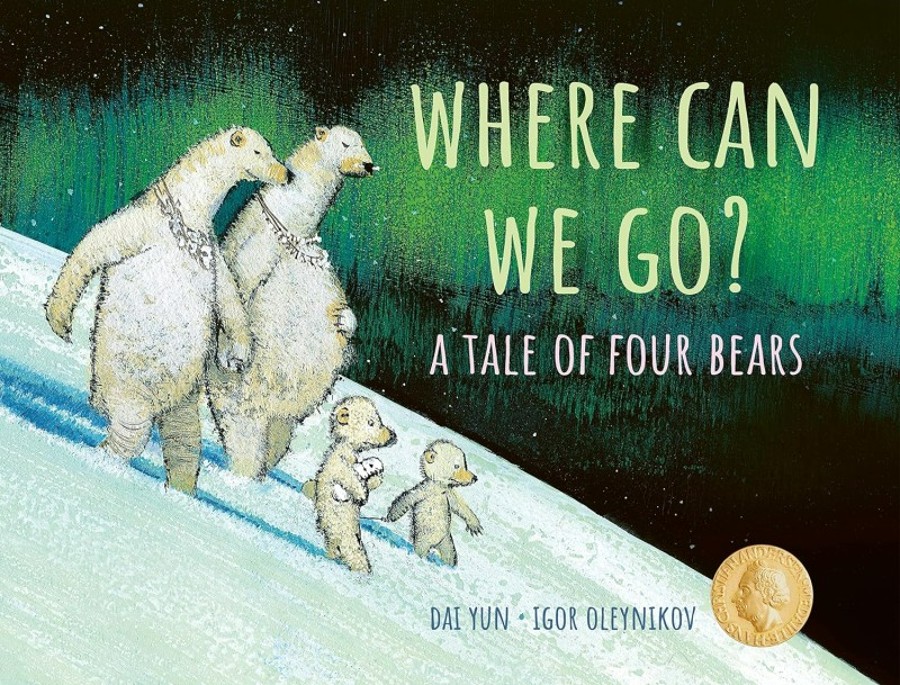 a tale of four bears