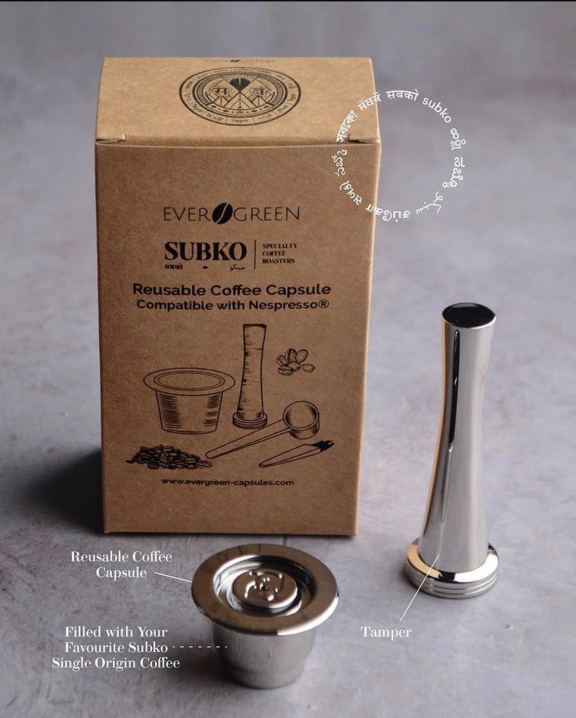 evergreen coffee pod kit