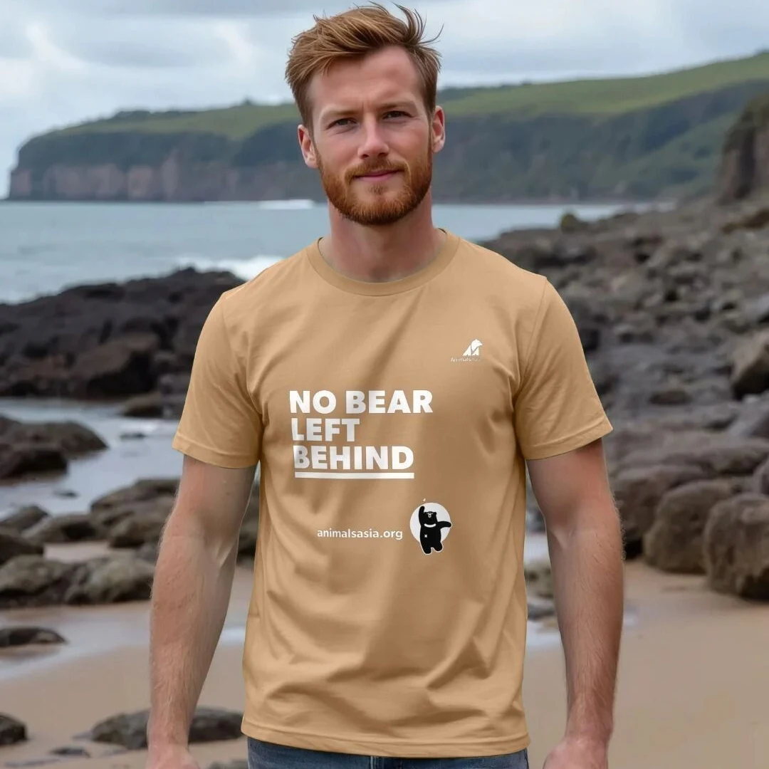 no bear left behind tee