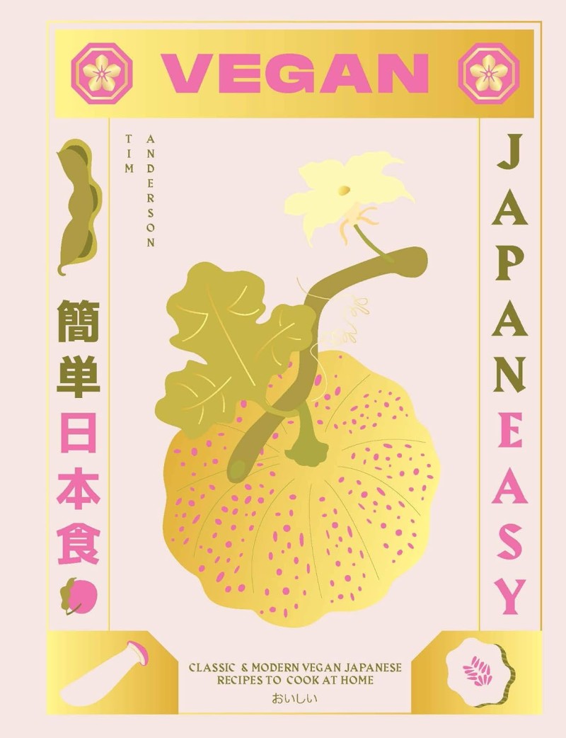 vegan Japaneasy