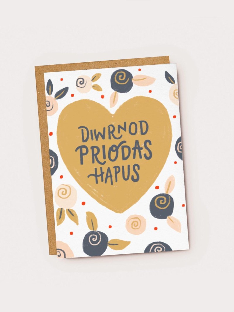 recycled greetings card